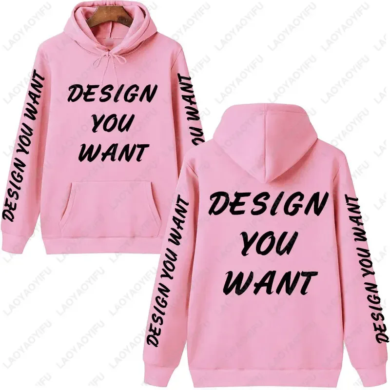 Foto Disesuaikan Hoodie Peribadi Pemanasan Musim Gugur dan Keselesaan Sweatshirt Uniseks Kasual Teks Dicetak Tersuai Fesyen Hoodie DIY — image 5