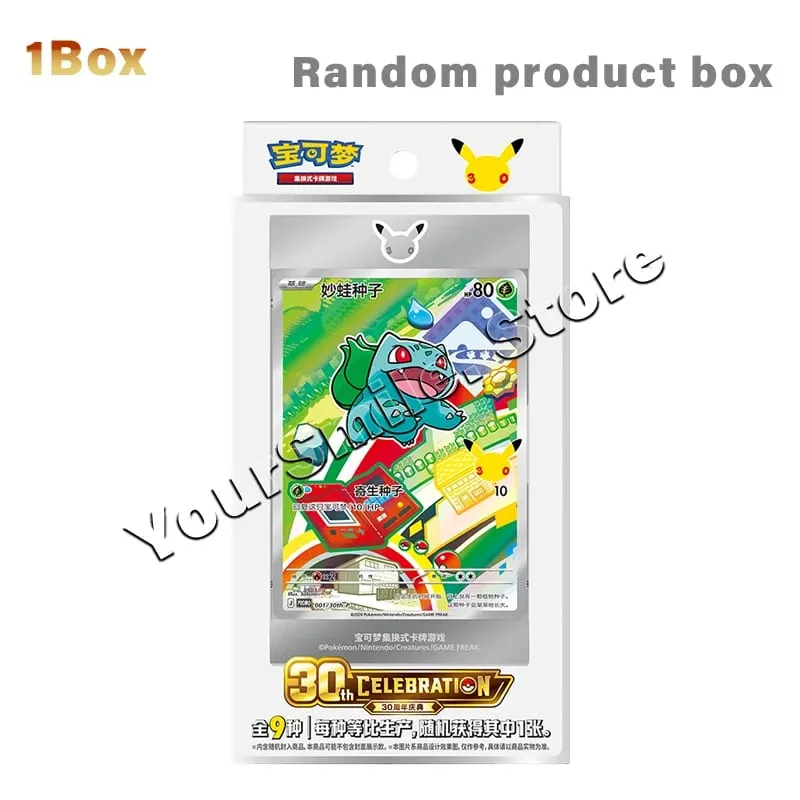 Original Pokemon Trading Cards Genuine PTCG Box Chinese Version Card Deck Display Combination Children Birthday Gifts