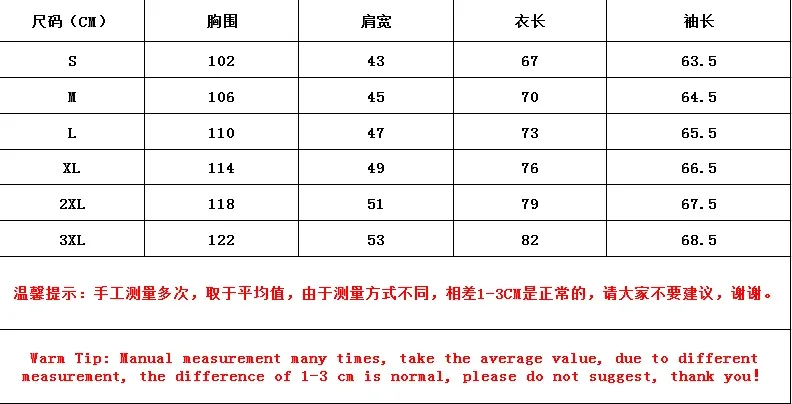 Men's Hoodies Long-sleeved Hooded Sweatshirts Compass Street Fashion Hoodie Harajuku Fashion Streetwear Classic Men Clothing