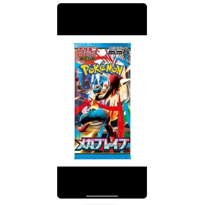Pokemon Cards Genuine Original Trading PTCG Games Japanese Version Zhu&Purple Series Collection Strange Tree 151 SV4A Child Gift