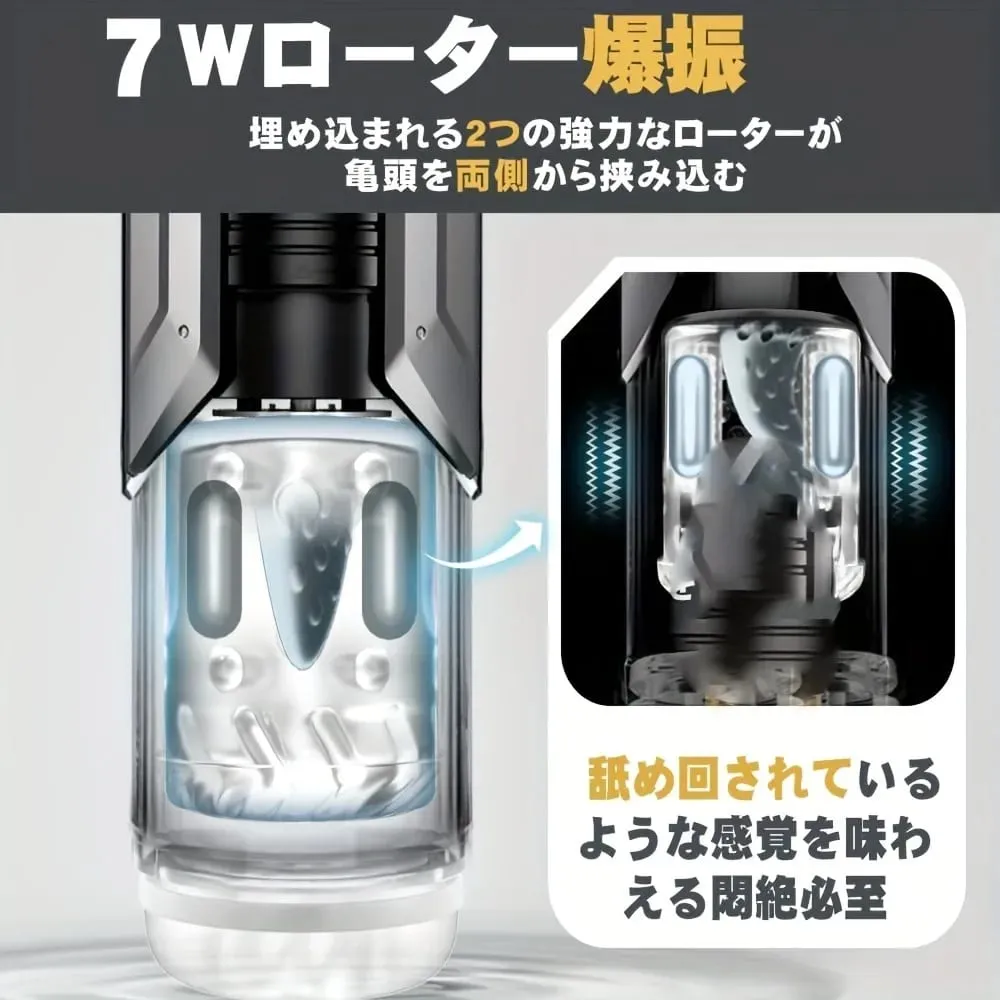 Automatic Telescopic Rotating Masturbator Cup Adult Goods for Men Tongue Licking Masturbator Blowjob Adult Sex Toys Masturbation