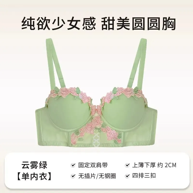 Japanese Kawaii Bralette Set for Small Bust Summer Wireless Lingerie Ultra-Thin Pure & Sensual Snug Fit Bra No Steel Rings