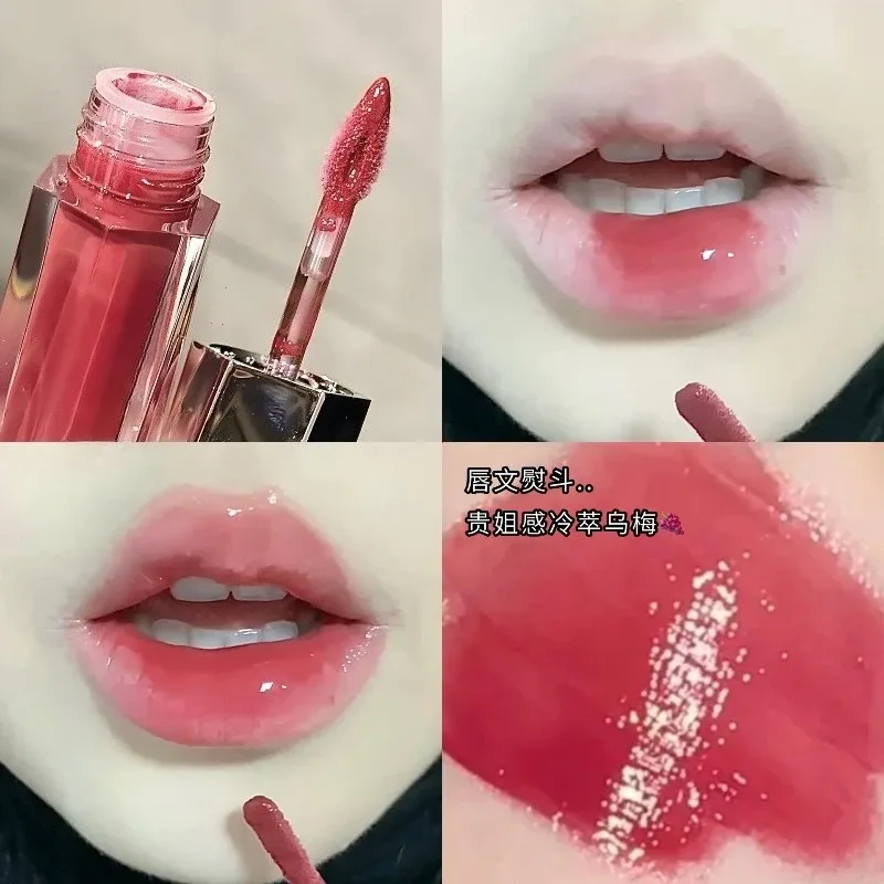 Ice Transparent Brown Lip Gloss Moisturizing Glossy Liquid Lipstick Water Light Glass Mirror Lip Glaze Long-lasting Beauty Lips