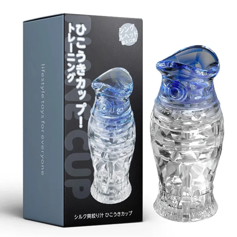 Masturbation Tasse Männliche Masturbatoren Doppel Kopf Vagina Echte Tasche Pussy Penis Ausdauer Übung Vakuum Sex Spielzeug Für Erwachsene 18