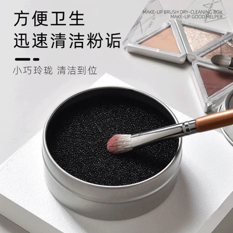 Makeup Brush Dry Cleaning Box Quick Cleaning Disposable Sponge Makeup Brushes Tools Accessories