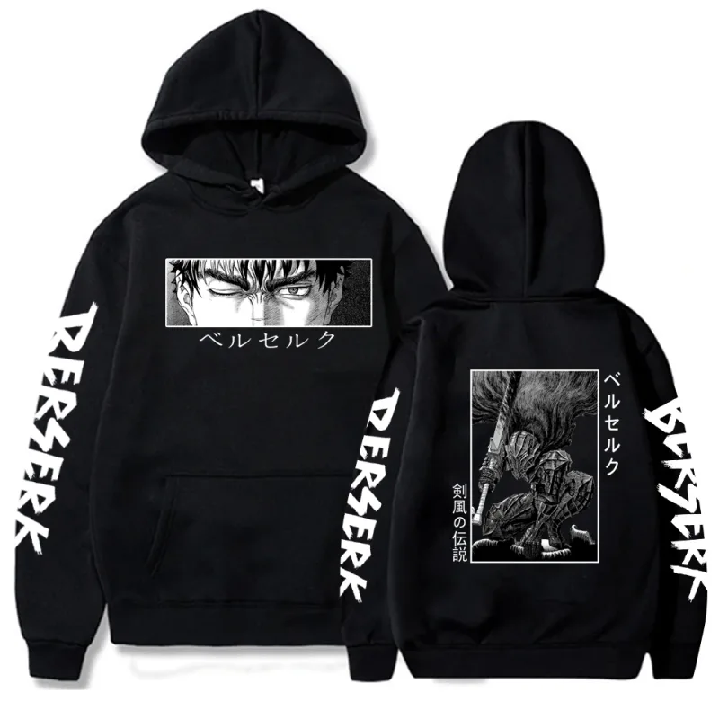 Berserk 拉鍊連帽衫男款長袖運動衫抓絨超大外套外套有趣 Berserk 日本動漫街頭服飾