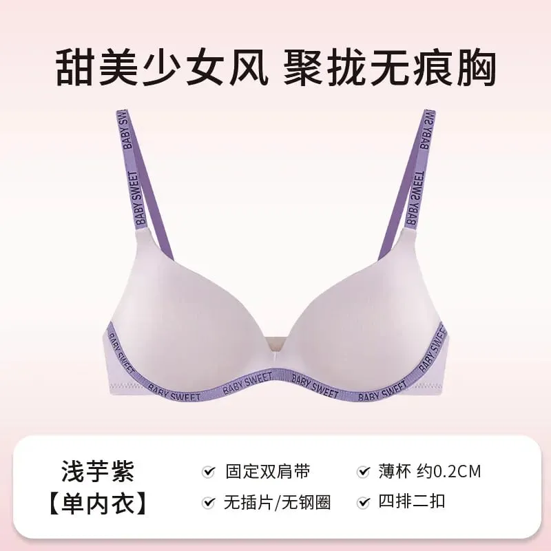 Seamless Bralette Set for Teens Wireless Comfort Push Up Padding Lightly Lined Pure Color Bra Panty Young Women Lingerie MOYISU — image 10