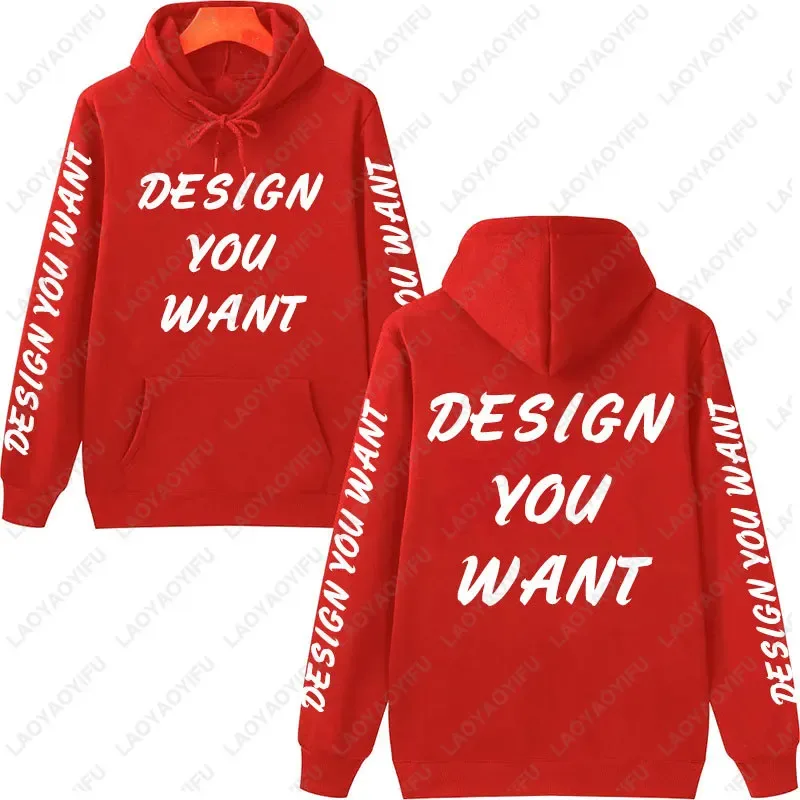 Foto Disesuaikan Hoodie Peribadi Pemanasan Musim Gugur dan Keselesaan Sweatshirt Uniseks Kasual Teks Dicetak Tersuai Fesyen Hoodie DIY — image 3
