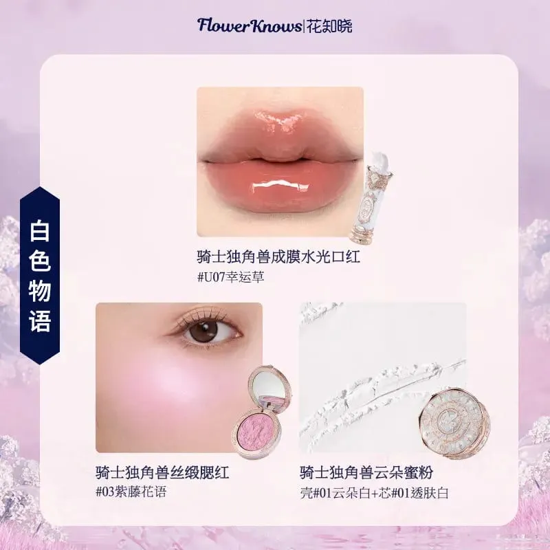 Flowerknows Complete Makeup Gift Set Long-Lasting Lip Glaze Blush & Shimmer Eyeshadow Palette All-in-One Beauty Kit Gift Box