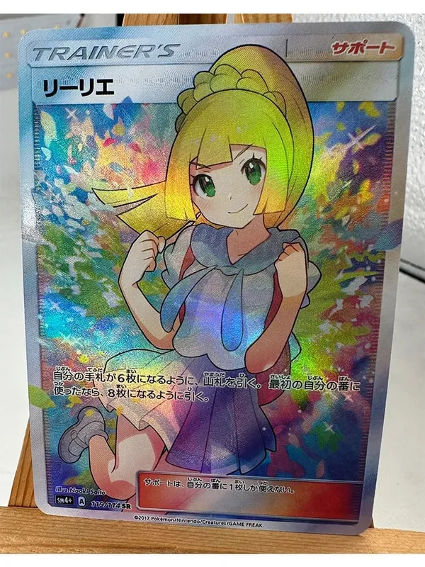 Trainer Lillie Cynthia High Quality Replicated Textures Toys Hobbies Hobby Collectibles Game Collection Anime Cards — image 4