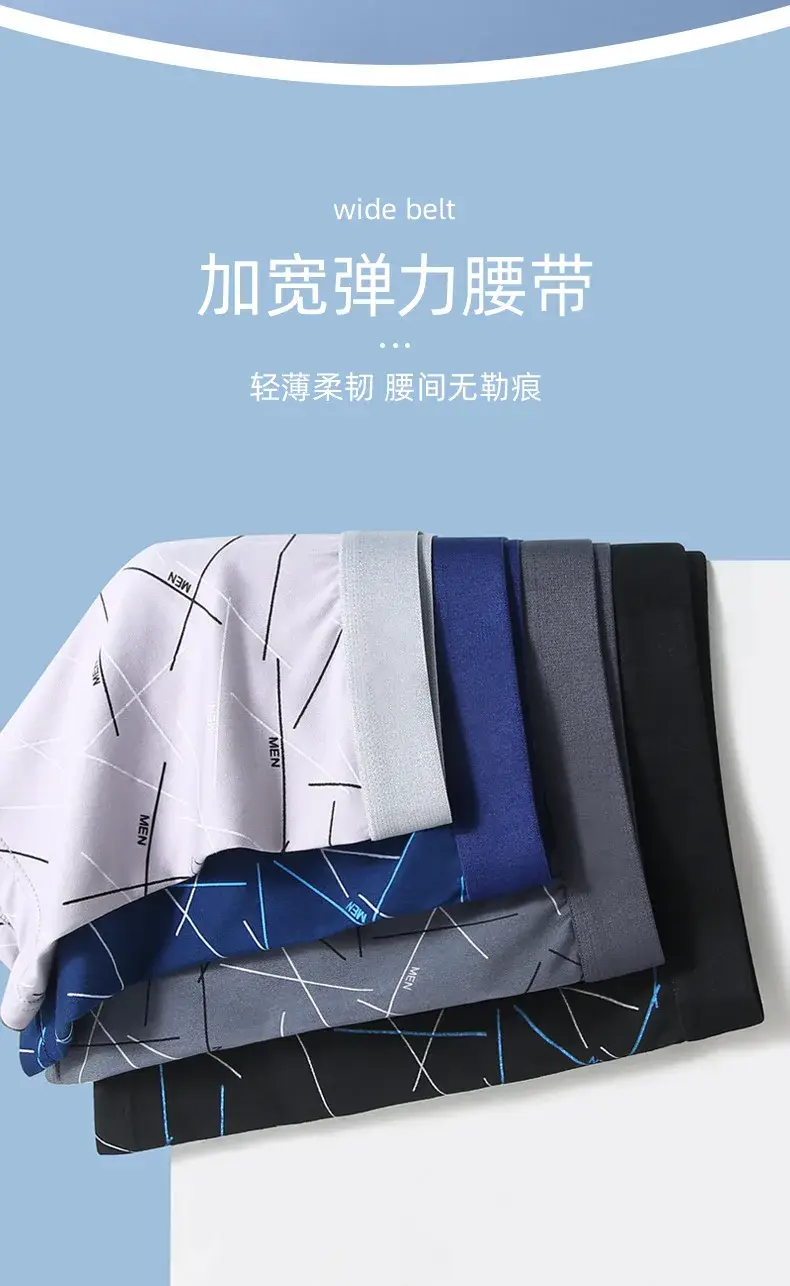 Roupa interior homem 2025 mais vendidos cuecas juventude meados de cintura carta impressão confortável cuecas boxer masculino roupas baratas — image 3