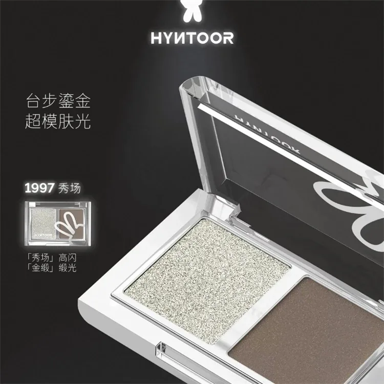 Hyntoor Black Lipgloss Glitter Gothic Lipstick Dual Color Set Matte Silver Nourishing Dark Satin Metalic Daily Smoky Effect — image 22