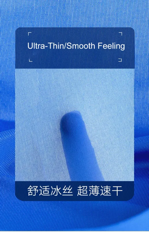 Men's Ice Silk Briefs Thin Quick Drying Underwear Low Waist Solid Color Underpants Male Sexy U Bulge Pouch Breathable Panties