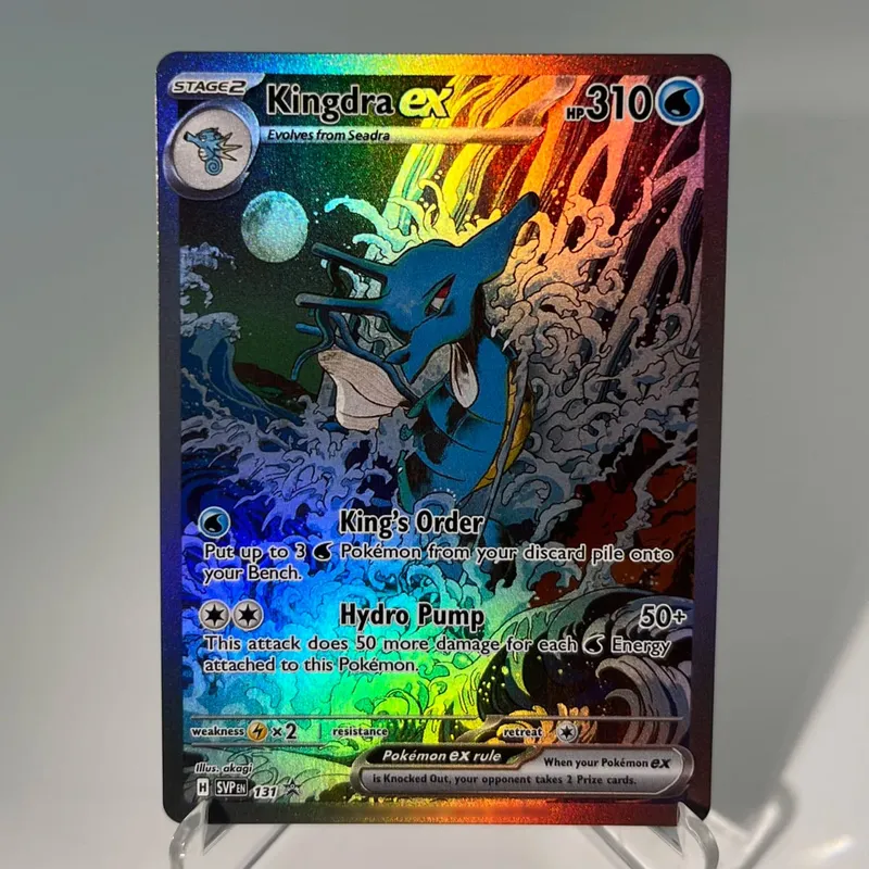 Scarlet & Violet Promos PKM Cards PTCG5-B Rainbow Charmander Paradise Resort Mew Rare Collection Battle Toys Gifts for Hobbies