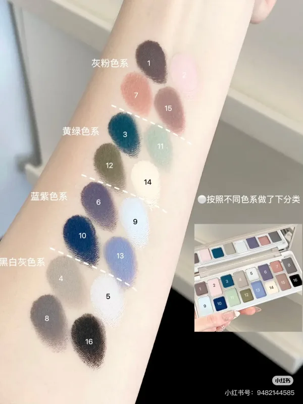 Cheeryep QianYan 16 Colors Eye Shadow Palette Pink Brown Cowboy Blue Smoky Multicolor Matte Pearl Y2K Eye Makeup