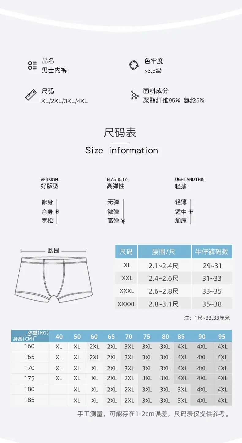 Roupa interior homem 2025 mais vendidos cuecas juventude meados de cintura carta impressão confortável cuecas boxer masculino roupas baratas — image 11
