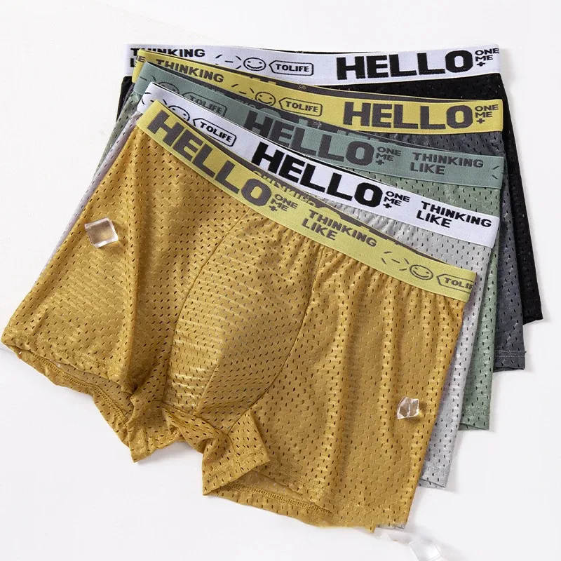 Mens Ice Silk Mesh Underwear Summer Breathable Mesh Cool Boxer Boxer Shorts for Men 45-90KG Anti-bacterial Light Thin Underpants