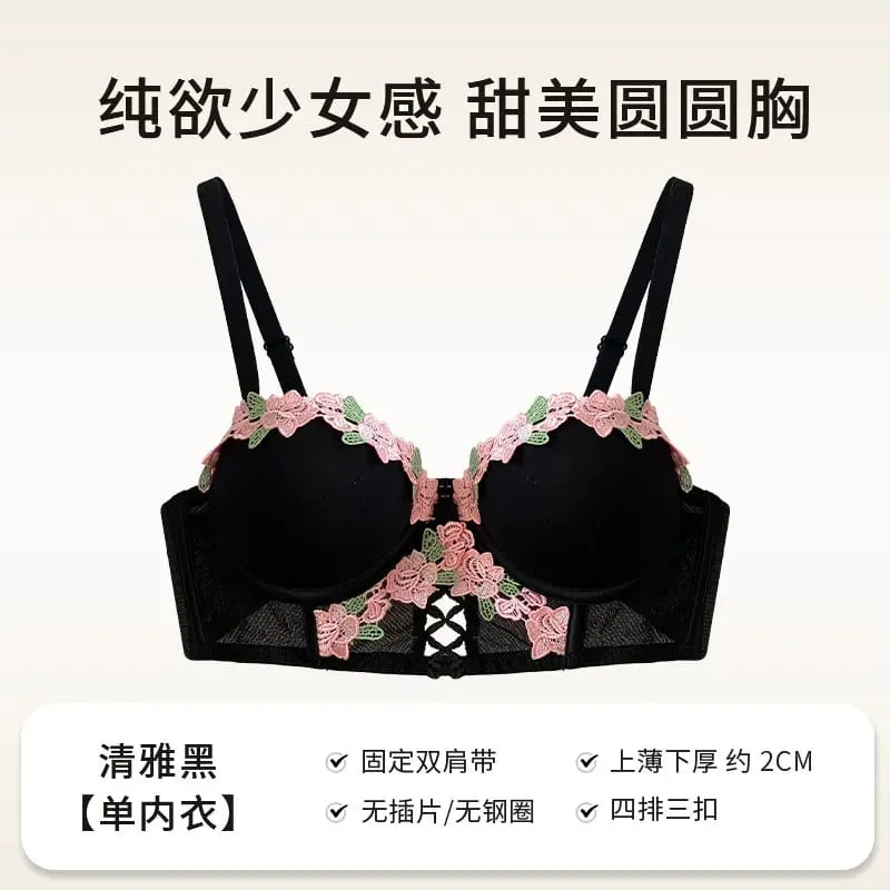US Hot Sweet Japanese Lace Women Lingerie Set Pure Desire Sexy Push‑Up Wireless Thin Cup Breathable Light Summer Bra 32‑38 Size