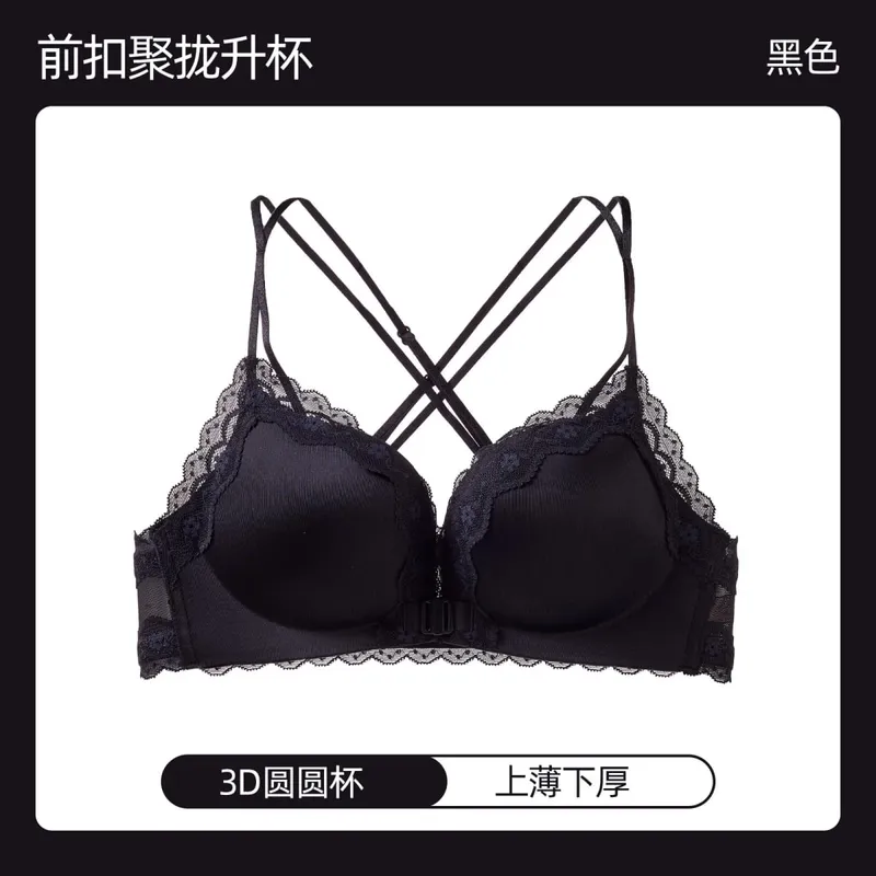 Women Leopard Front Closure Push Up Bra Small Bust Anti Spill Side Support Sexy Back Brassiere Size 32-38ABC Daily Wear Lingerie