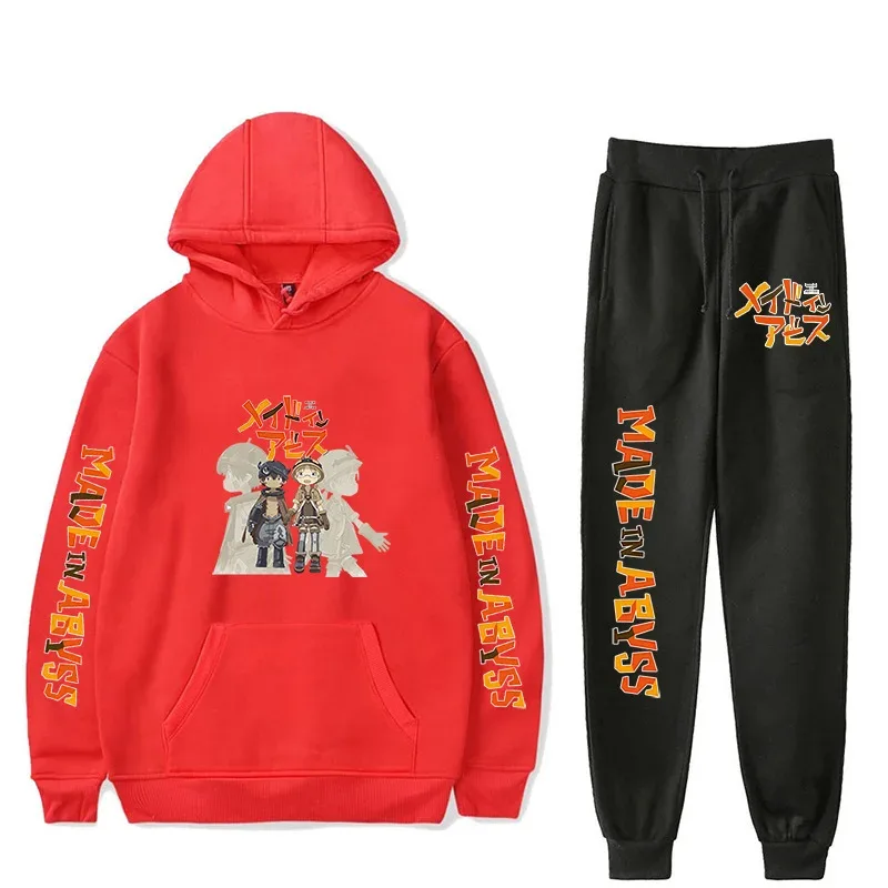 Harajuku Comfortable Made in abyss Print Sweatshirt Sweatpants Suit Men/Women Hoodies+ Trousers Suit Cute 2 Piece Set Clothes