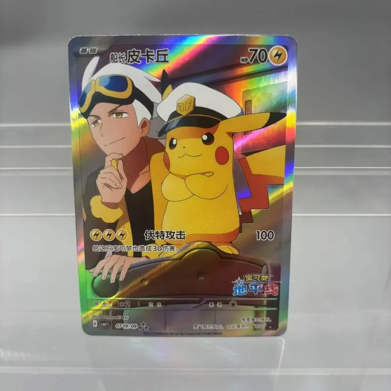 DIY Collection Cards Psyduck Mew ex Self Made Single Card Classic Game Anime Card Gift Toy