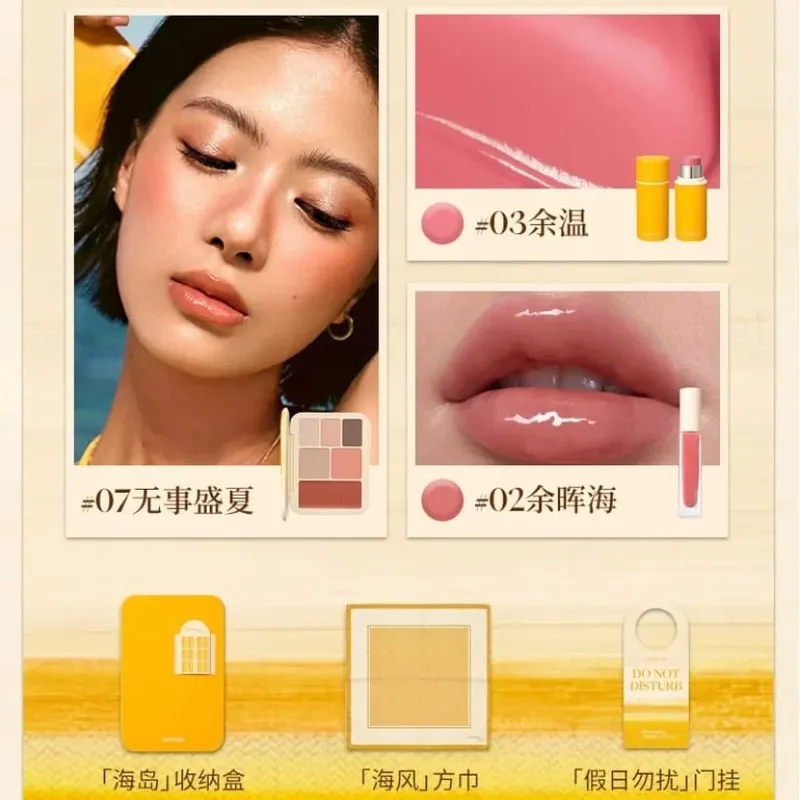 Summer Makeup Gift Set Lipstick Lip Glaze & Eyeshadow Palette Full Face Cosmetic Kit for Valentine‘s Day Gift