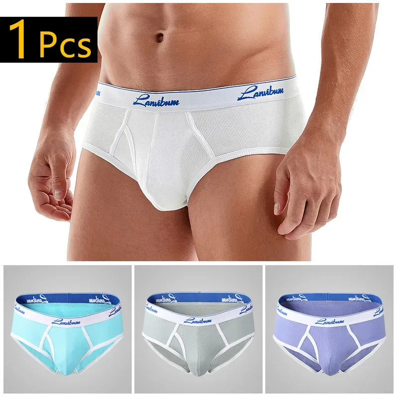 1PCS New Men's Underwear Mid Waist Thread Cotton Comfortable Breathable Solid Color Youth Underwear Men's Triangle Pants LA674