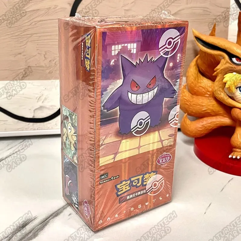 New Original Pokemon TCG Stellar Glass 17.0 Charizard & Gengar Simplified Chinese Collectible Battle Cards Hobby Collection