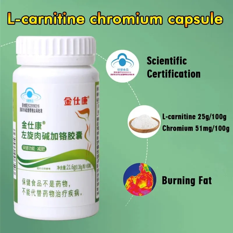 The strongest Fat burning weight loss pills fitness detoxification organ peristalsis health product fast slimming capsules