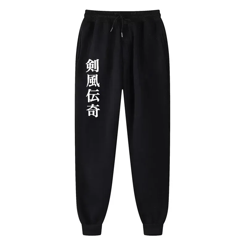 Berserk 拉鍊連帽衫男款長袖運動衫抓絨超大外套外套有趣 Berserk 日本動漫街頭服飾