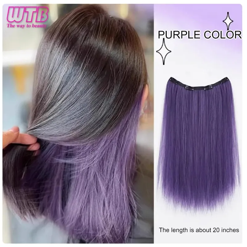 Synthetic Long Straight Clip In One Piece Hair Extension 4 Clips Inner Layer Hidden Hair Color Hair Piece Color Wig
