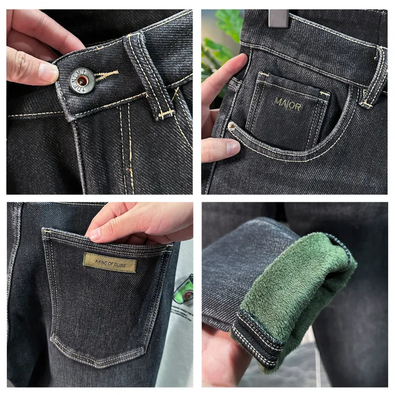 2025 Winter Fleece-Lined Thickened Jeans for Men Warm Men's Fashion Trendy Casual Stretch Slim Fit Skinny Pants