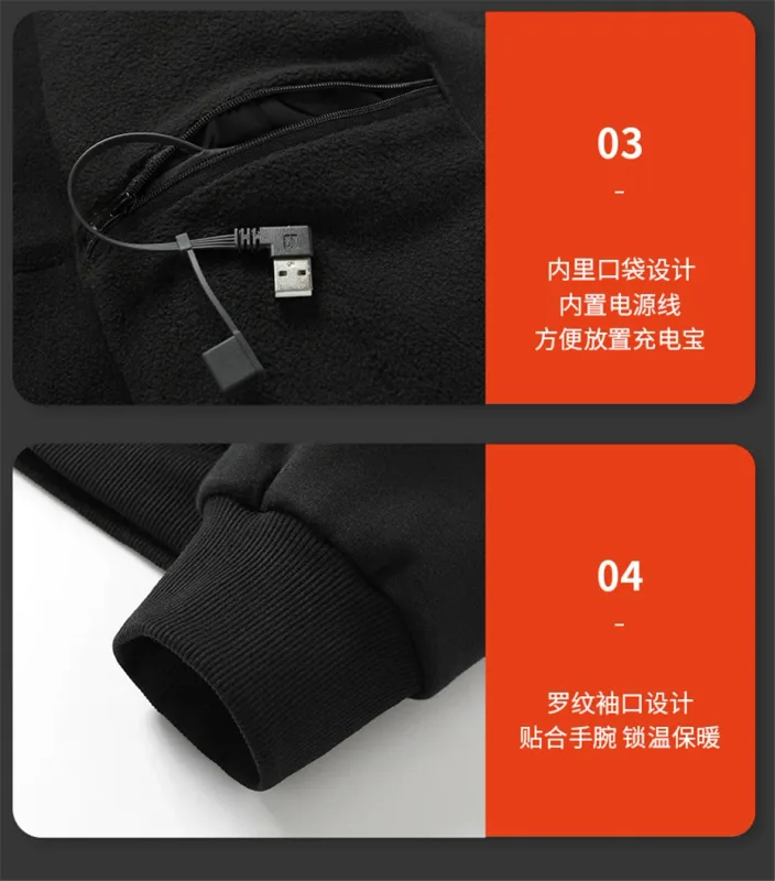 USB التدفئة هوديس الرجال الشتاء تسخين كهربائي هوديس جاكيتات ساخنة قلنسوة بسحاب الأشعة تحت الحمراء 5 مناطق التدفئة سترة أسود رمادي