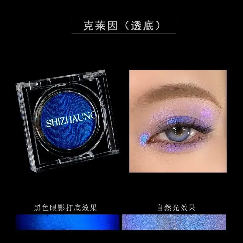 Chameleon Eyeshadow Powder Monochrome Matte Shimmer Metallic Glitter Gothic High Gloss High Colors Fine Flash lasting Eye Makeup