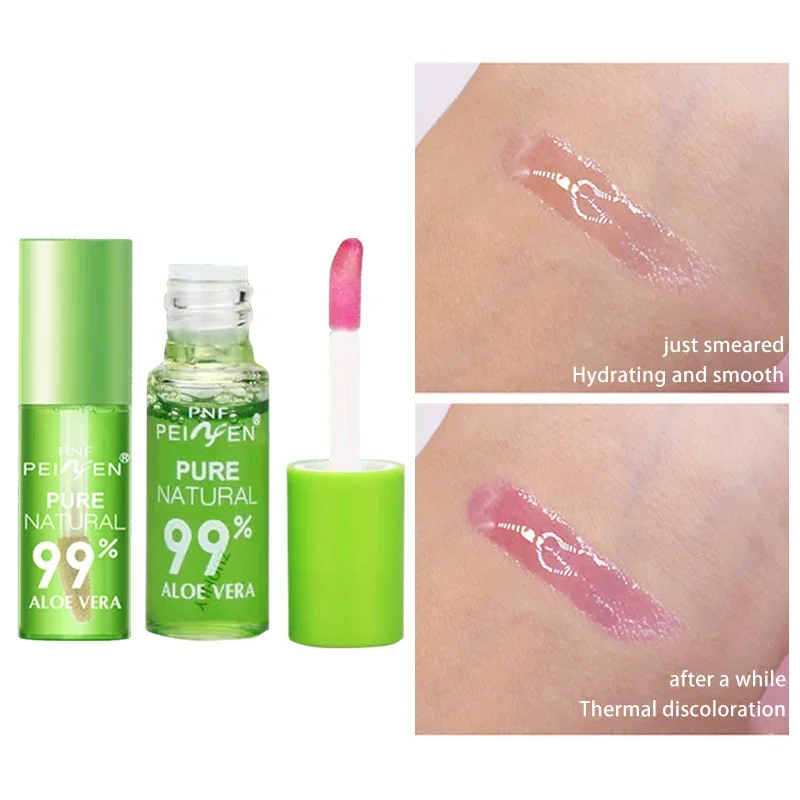 1PCS Moisturizing Natural Aloe Essence Lip Gloss Changable Color Portable Waterproof Long Lasting Nutritious Lips Care Lipstick — image 4