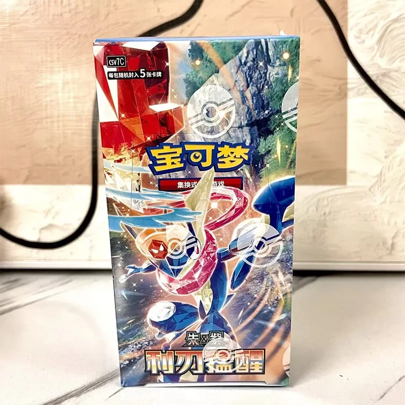 New Original Pokemon TCG Stellar Glass 17.0 Charizard & Gengar Simplified Chinese Collectible Battle Cards Hobby Collection