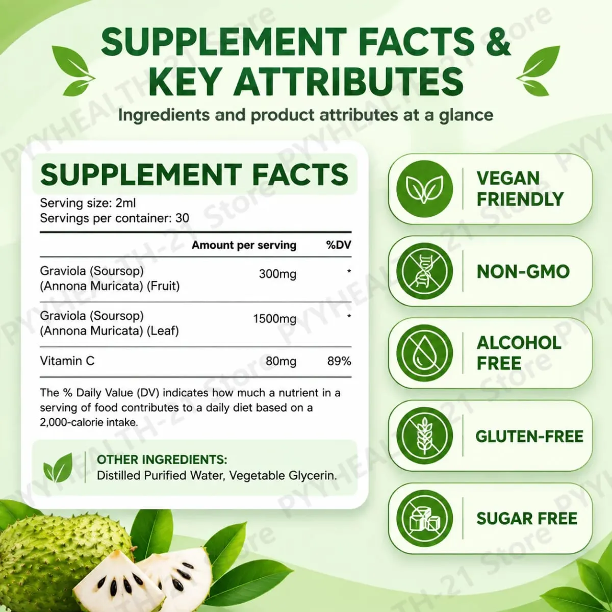 AcentiLabs Soursop Graviola Liquidหยดวิตามินซีรองรับระบบย่อยอาหารสุขภาพระบบภูมิคุ้มกันป้องกันอนุมูลอิสระ 60mlสำหรับผู้ใหญ่