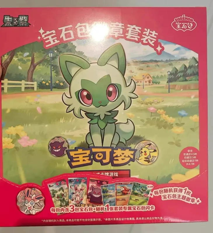 100%Original Pokemon 17.5 Eevee Booster Pack Gem Pack Vol1 2 3 4 5 Cards Pokemon PTCG Trading Gem Bag Cards Collected Toy Gift