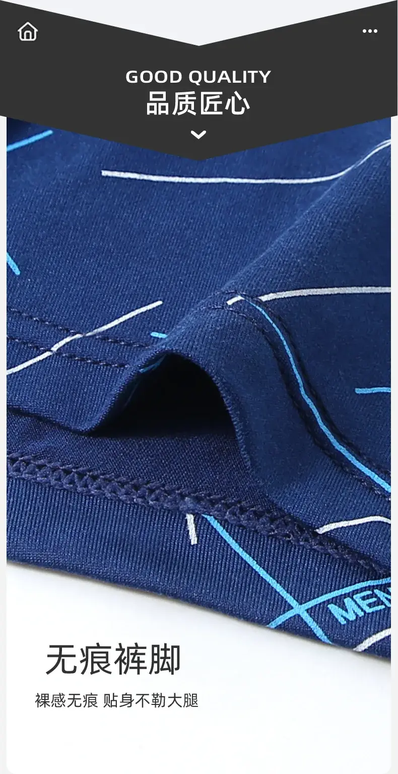 Roupa interior homem 2025 mais vendidos cuecas juventude meados de cintura carta impressão confortável cuecas boxer masculino roupas baratas — image 7