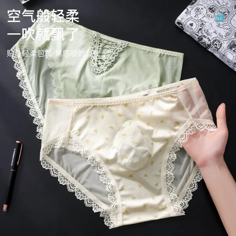 대형 망 시시 새틴 팬티 섹시한 가리비 레이스 쉬어 브리프 광택 란제리 중반 라이즈 레이스 보우 U 볼록한 주머니 언더 팬츠