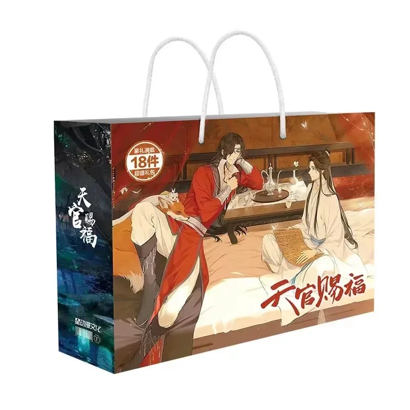Anime Lucky Gift Bag Bungou Stray Dogs Haikyuu Collection Toy Include Postcard Poster Bookmark Lomo Cards Genshin Impact Figure