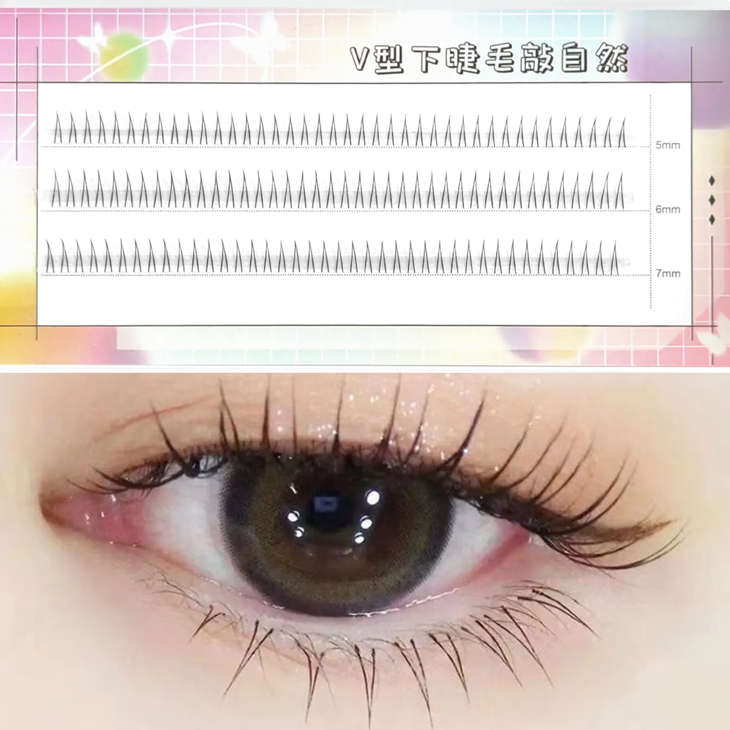 C Curl V Shape Black Under Eyelashes Natural Soft Manga Comic Eye Lashes Korean Style Bottom Lashes Eyelash Clusters Bunches — image 3