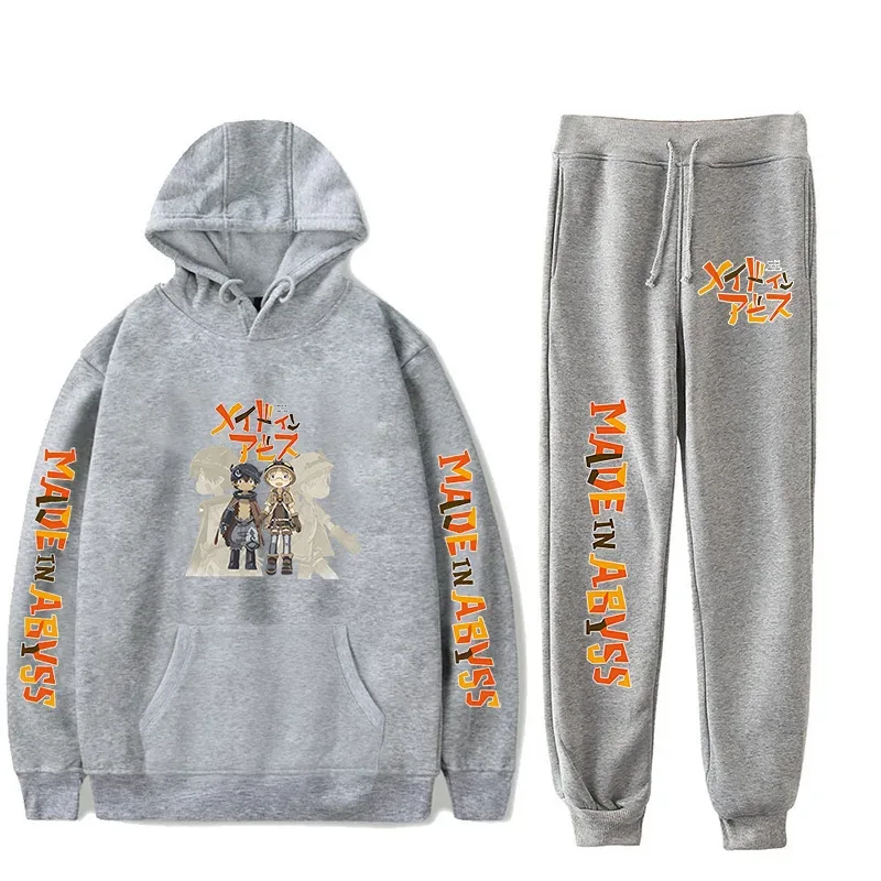 Harajuku Comfortable Made in abyss Print Sweatshirt Sweatpants Suit Men/Women Hoodies+ Trousers Suit Cute 2 Piece Set Clothes