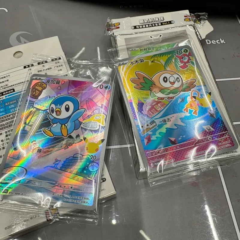 Heißes, 100 % offizielles Pokemon-Boxset zum 30-jährigen Jubiläum, vereinfachtes Chinesisch, PTCG-Edelsteinpaket, Original-Partner, spezielle Illustrationskarten — image 3