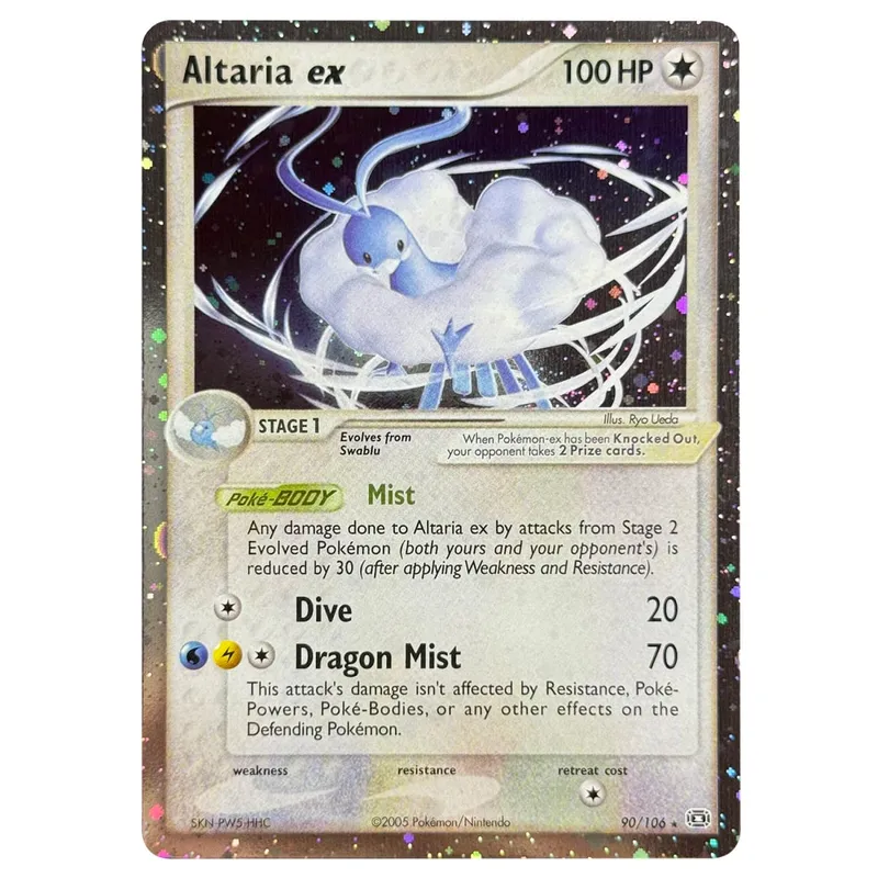 บัตรพร็อกซี โฮโลแกรม Emerald Cacturne Rayquaza ตำนานที่ซ่อนอยู่ Kyogre Crystal Guardians Alakazam Star Flareon Metagross