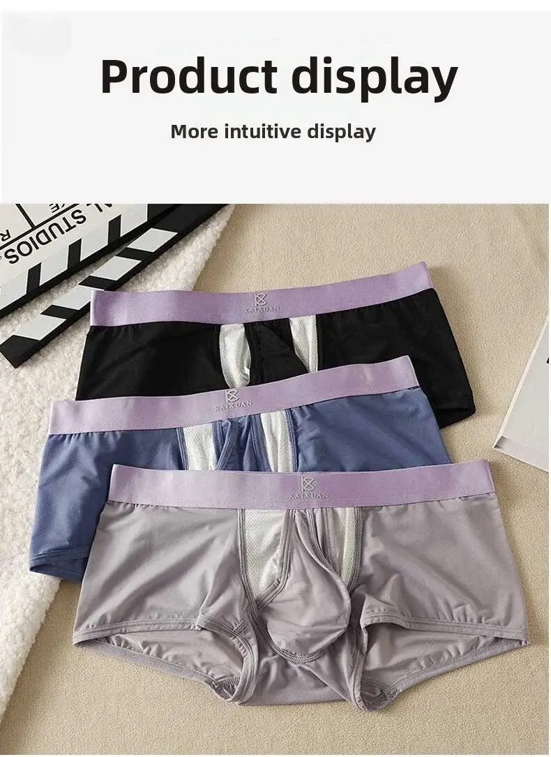 Summer Ice Silk Underwear Men's Quick Drying Boxer Shorts Lightweight Breathable Separable Side Opening Non Detachable Panties