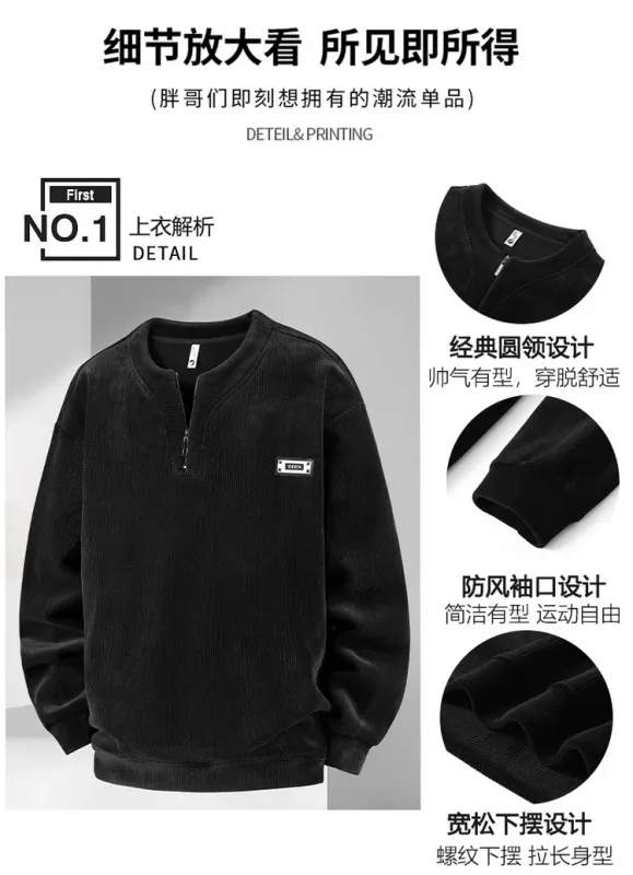 Extra Big Size Men's Sweatshirt Half Zip Pullover Corduroy Fleece Plus Large 6xl 7xl 8xl 9xl 10xl Autumn Winter Warm Casual Top