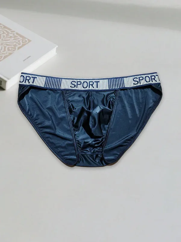 2PCS Basic casual sports knit fabric soft solid color low waist quick drying Men's sports cool ice silk brief