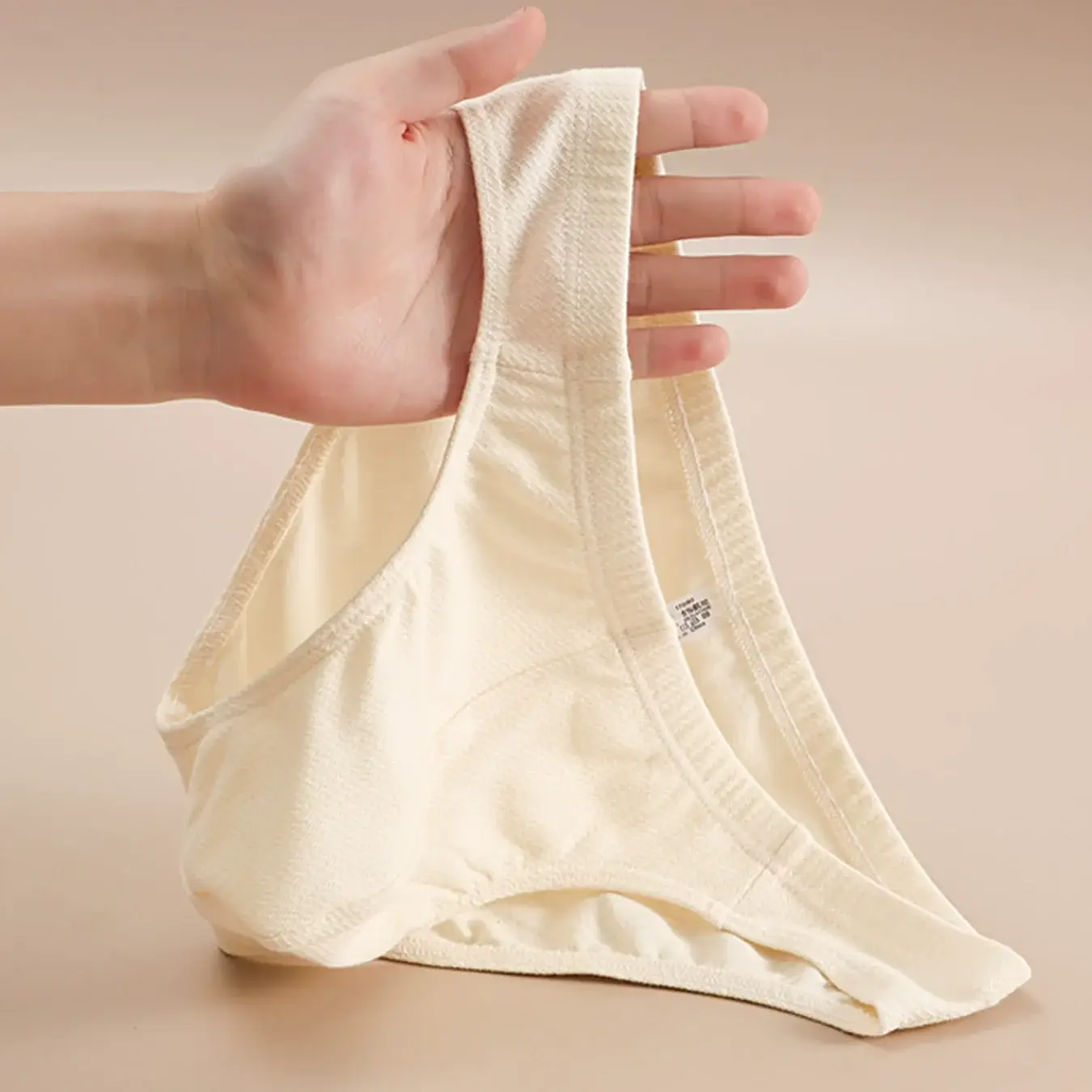 Ensemble 3 pièces de slips texturés en coton taille basse pour hommes, sous-vêtements minimalistes de couleur unie (Beige/blanc/gris clair)