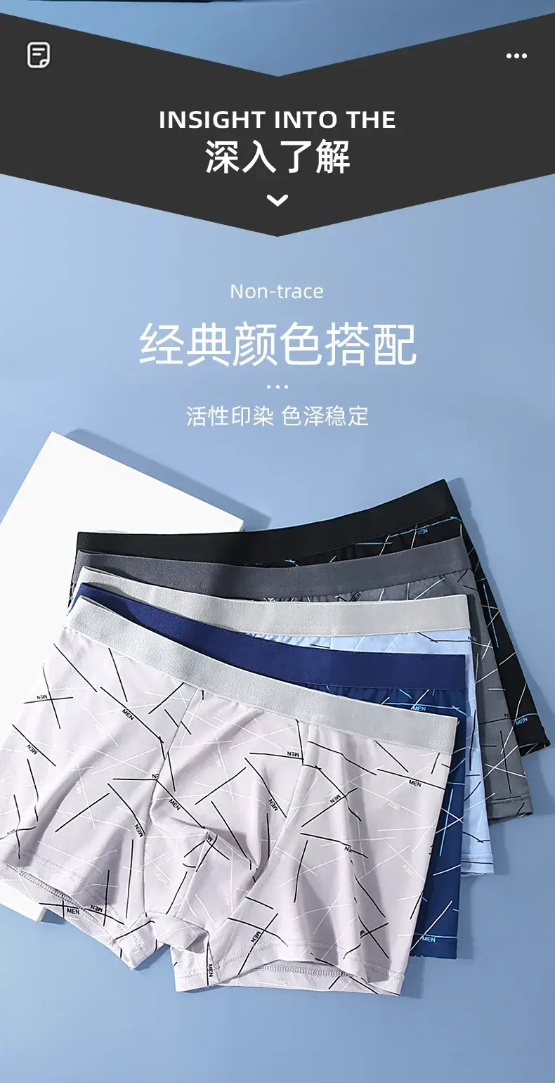 Roupa interior homem 2025 mais vendidos cuecas juventude meados de cintura carta impressão confortável cuecas boxer masculino roupas baratas — image 2